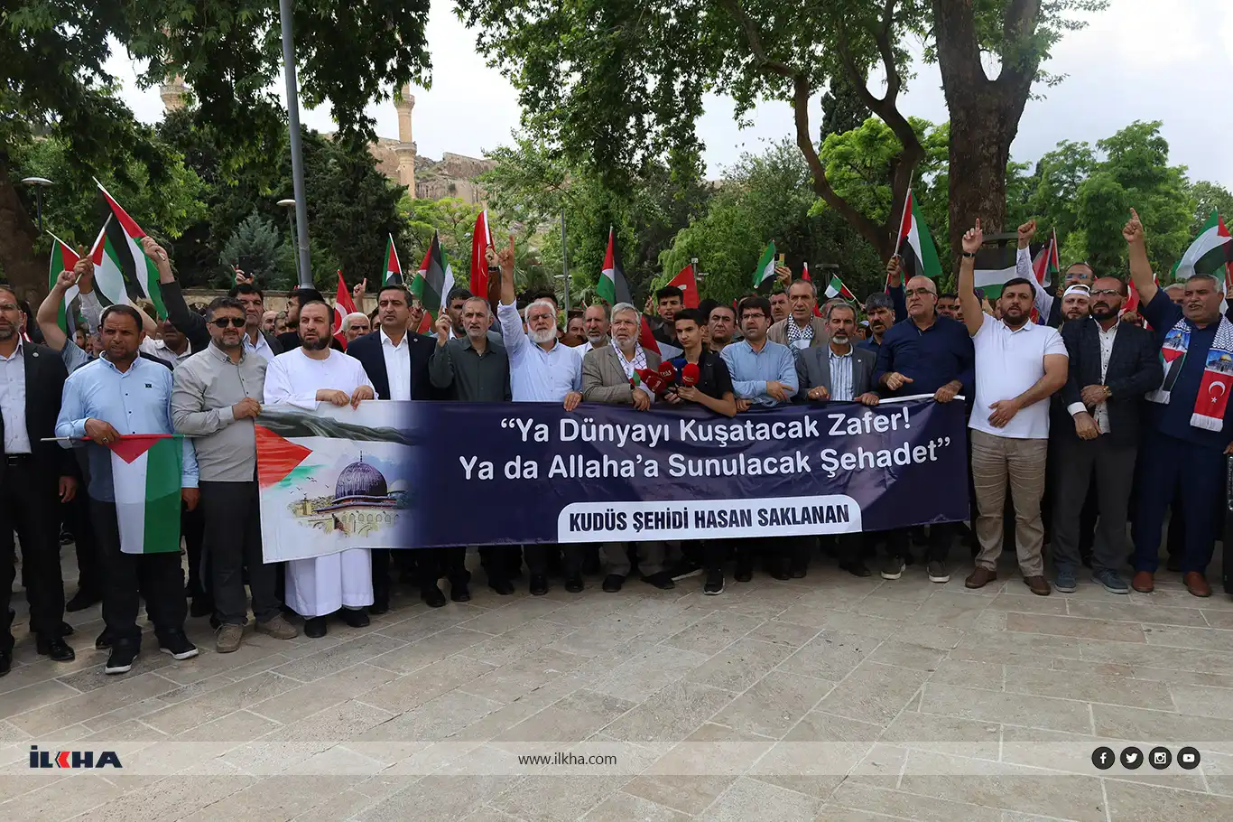 Li Rihayê piştî limêja înê ji bo Saklananê şehîdê Qudsê daxuyanî hat xwendin