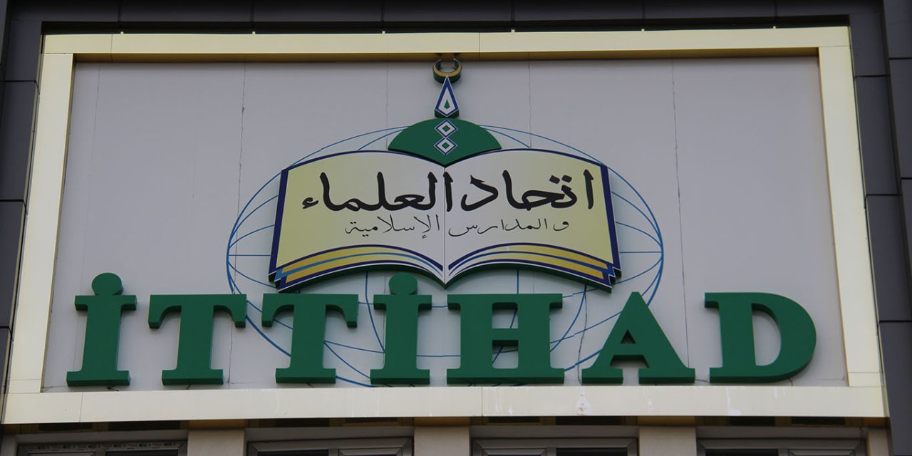 Alimler ve Medreseler Birliği (İTTİHADUL ULEMA) 2024-2025 yılı medrese kayıtları başladı
