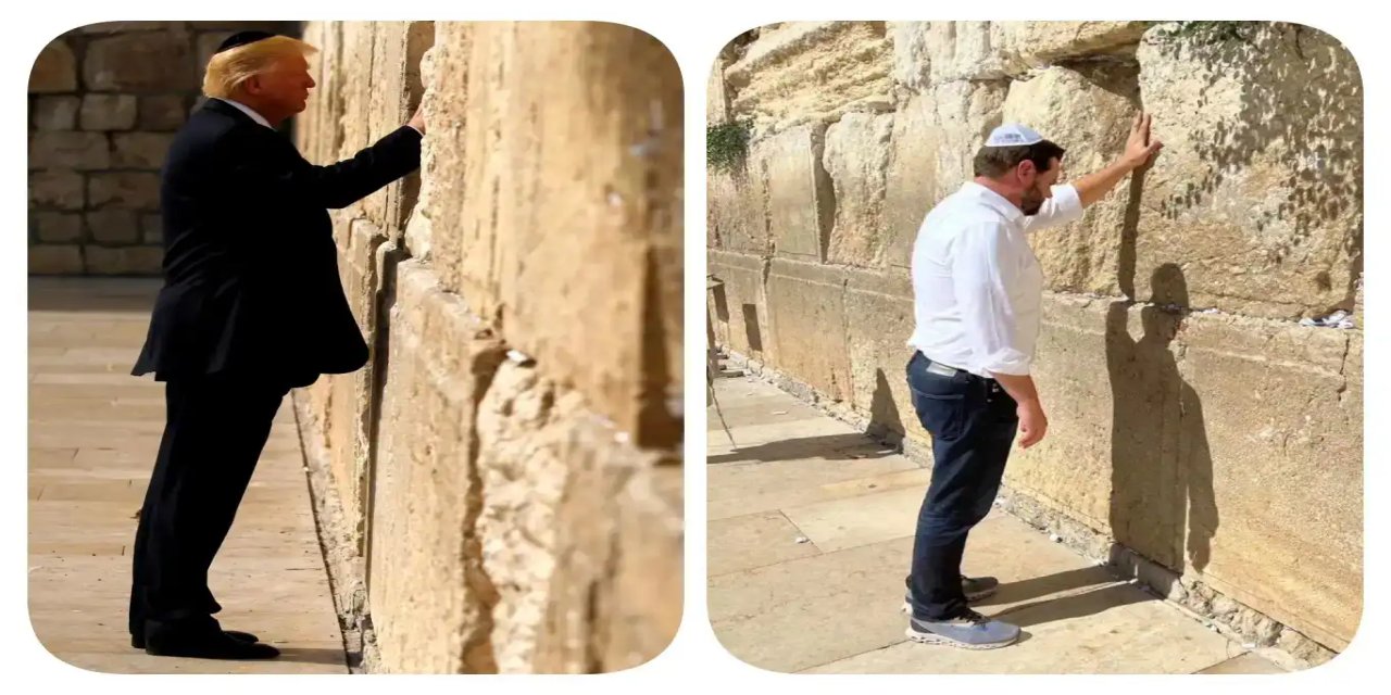 Trump namzetê xwe yê cîgirê serok ragihand: Ew bê şert û merc piştgiriya rejîma sîyonîst dike