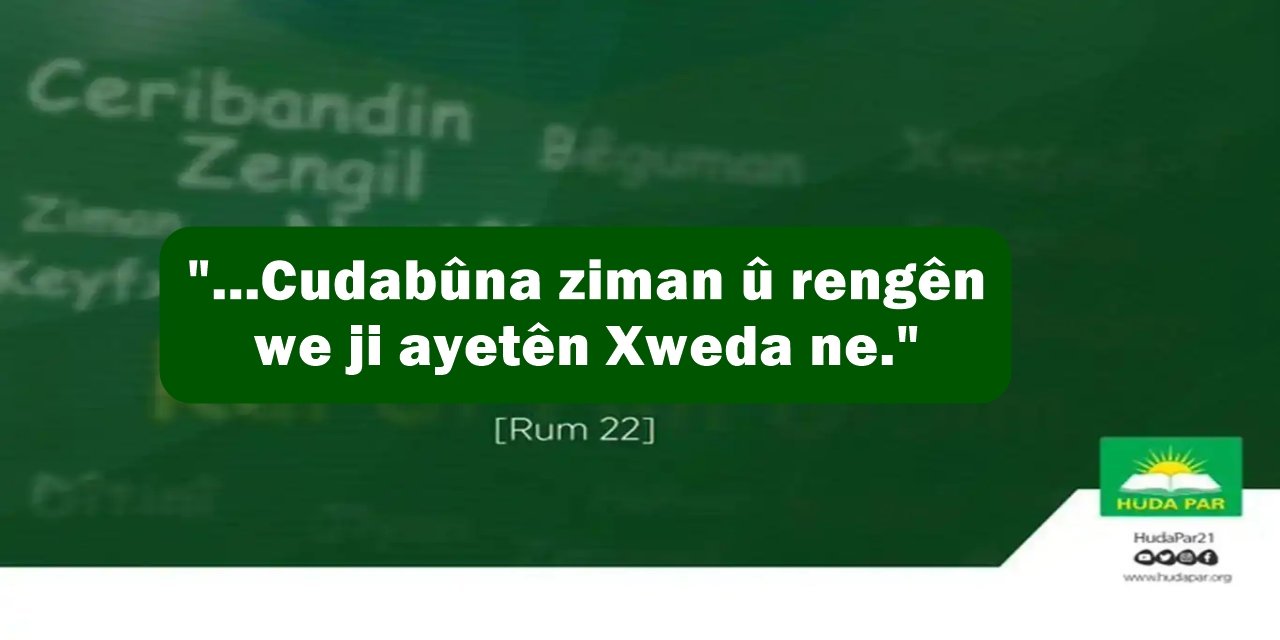 Serokatîya Bajarê Dîyarbekirê yê HUDA PARê ji jêbirîna nivîsên Kurdî ya li Dîyarbekirê re bertek nîşan da