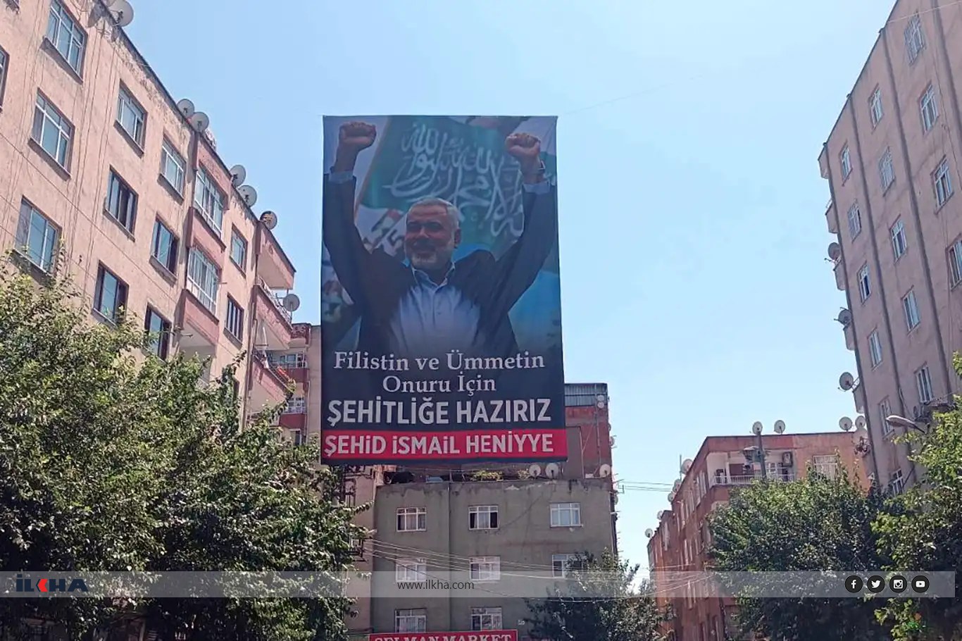 Dikandarên navçeya Rezan ji Şehîd Îsmaîl Henîyye re wefadarîyên xwe nîşan dan