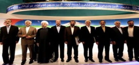 İran seçimlerinde aday sayısı 6'ya düştü