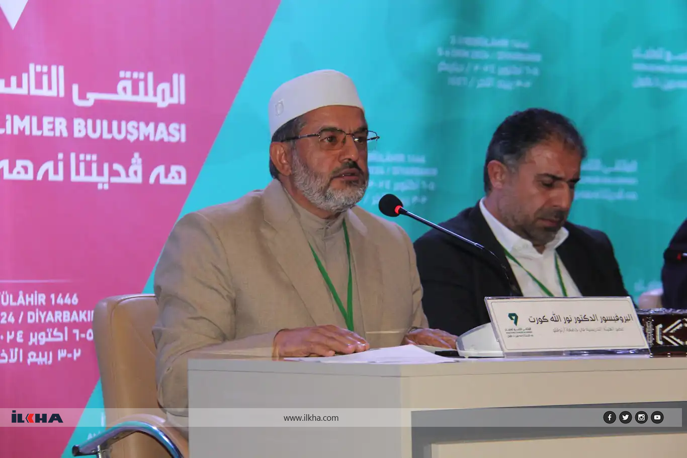 Prof. Dr. Kurt: Tofana Eqsayê, tevgerên berxwedana Îslamî di sehayê de anît cem hev