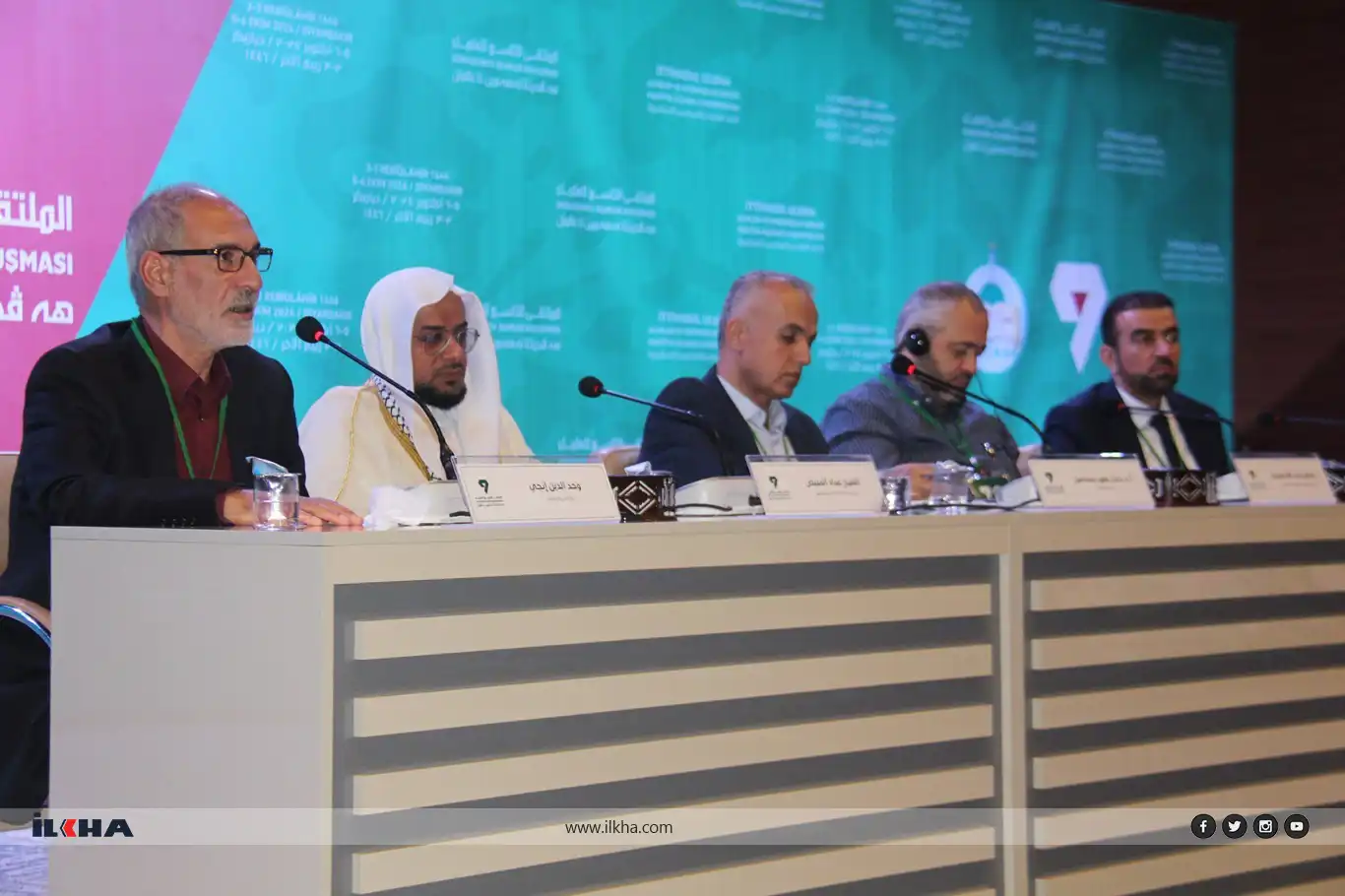 Vahdettîn Înce: Wê Quds dîsa azad bibe