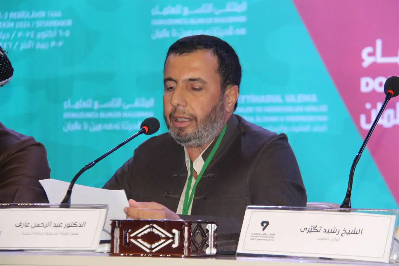 Dr. Abdurrahman Arif: Lazim e Misliman Peymana Sykes-Picot ji holê rabikin