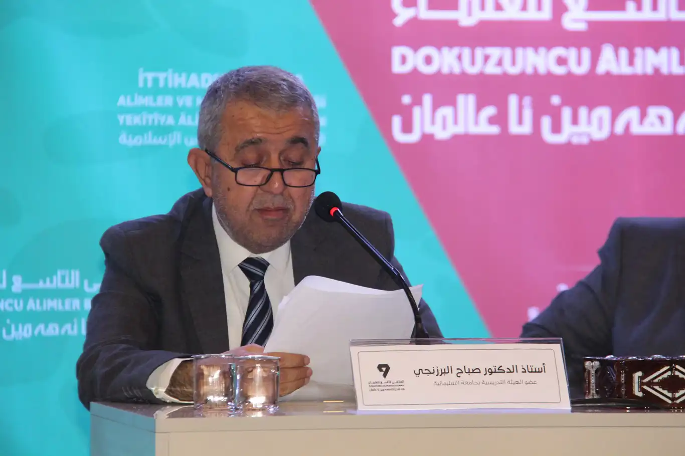 Prof. Dr. Berzencî: Tofana Eqsayê îspat kir ku ew ê ew heqên tên îhlalkirin encax bi cîhadê karibin bên parastin