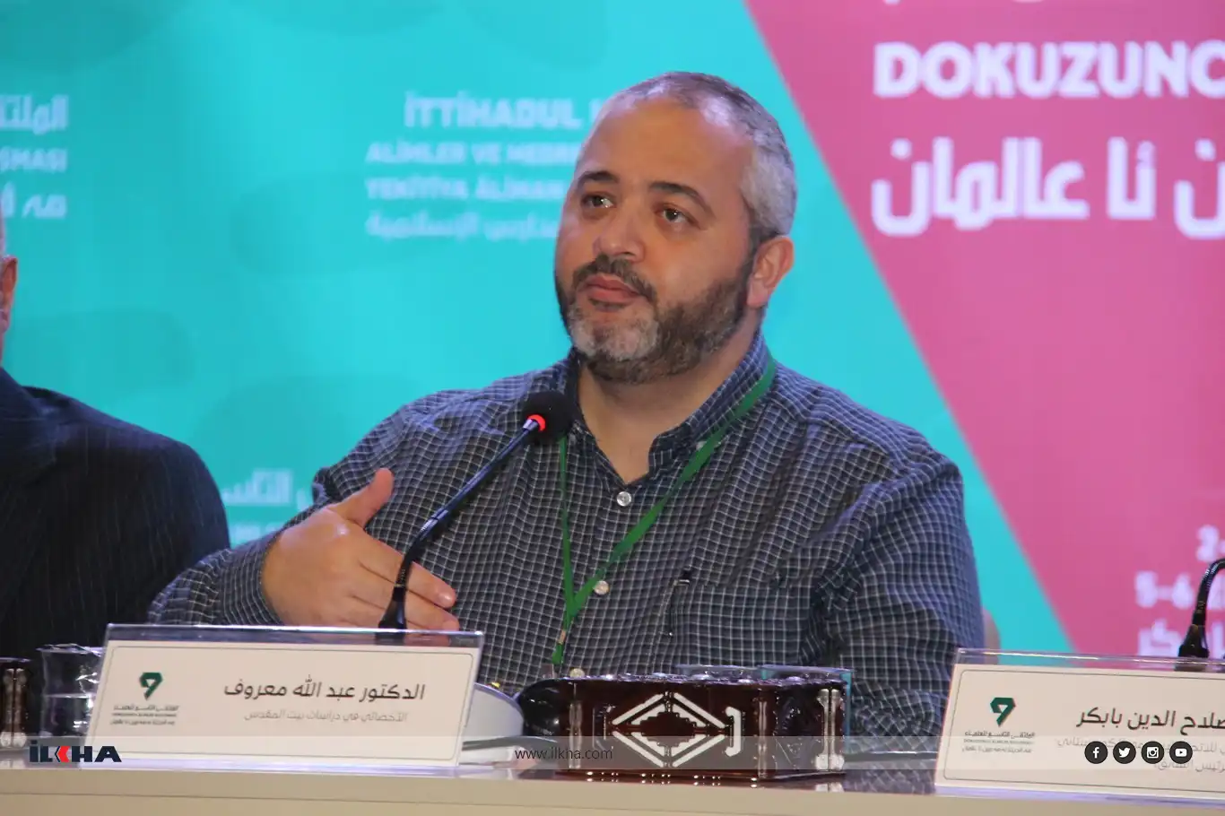 Akademîsyenê Filistînî Dr. Merûf: Tofana Eqsayê wê bibe wesîle ku alema Îslamê bixwe ve were