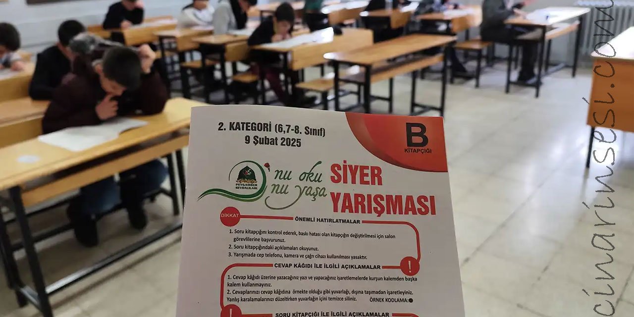 Siyer Yarışmasının sonuçları açıklandı 2025