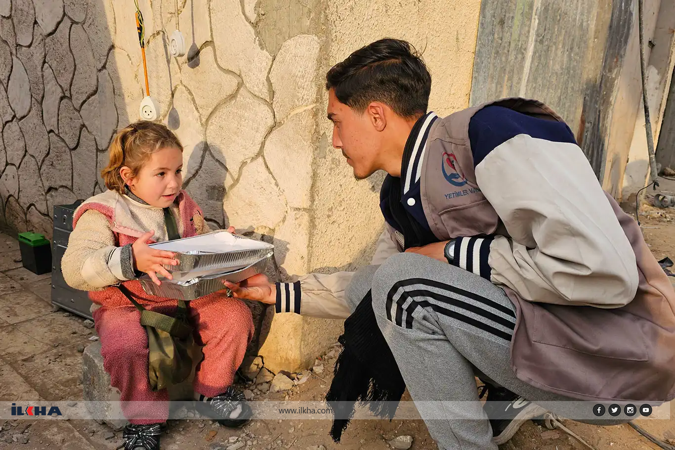 Weqfa Êtîman li Xezzeyê li cem mezluman e