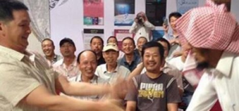 80 Çinli Suudi Arabistan'da Müslüman oldu