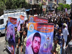 Filistinli İdari Tutsaklara Destek Gösterisi