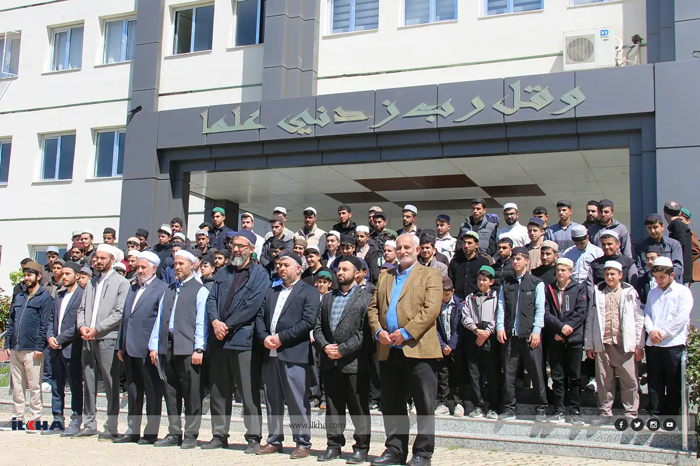 ÎTTÎHADUL ULEMAyê ji bo bernameya Mewlûdê daxuyanîya piştgirîyê da