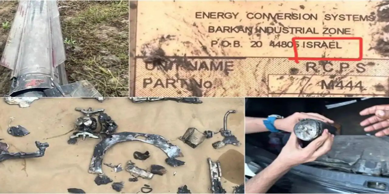 Pakistan: Me 77 Balafirên Bêmirov ên îsraîlî xist xwarê