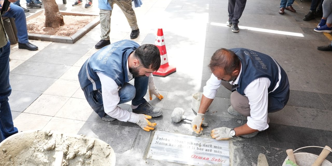Diyarbakır'da İslam alimlerinin sözleri DEM'li belediyece ayaklar altına alındı!