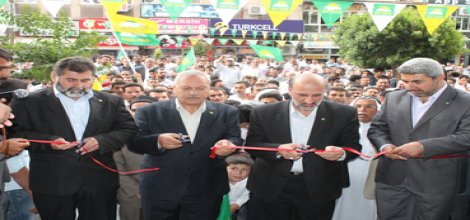 HÜDA PAR Kızıltepe ilçe teşkilat binası açıldı