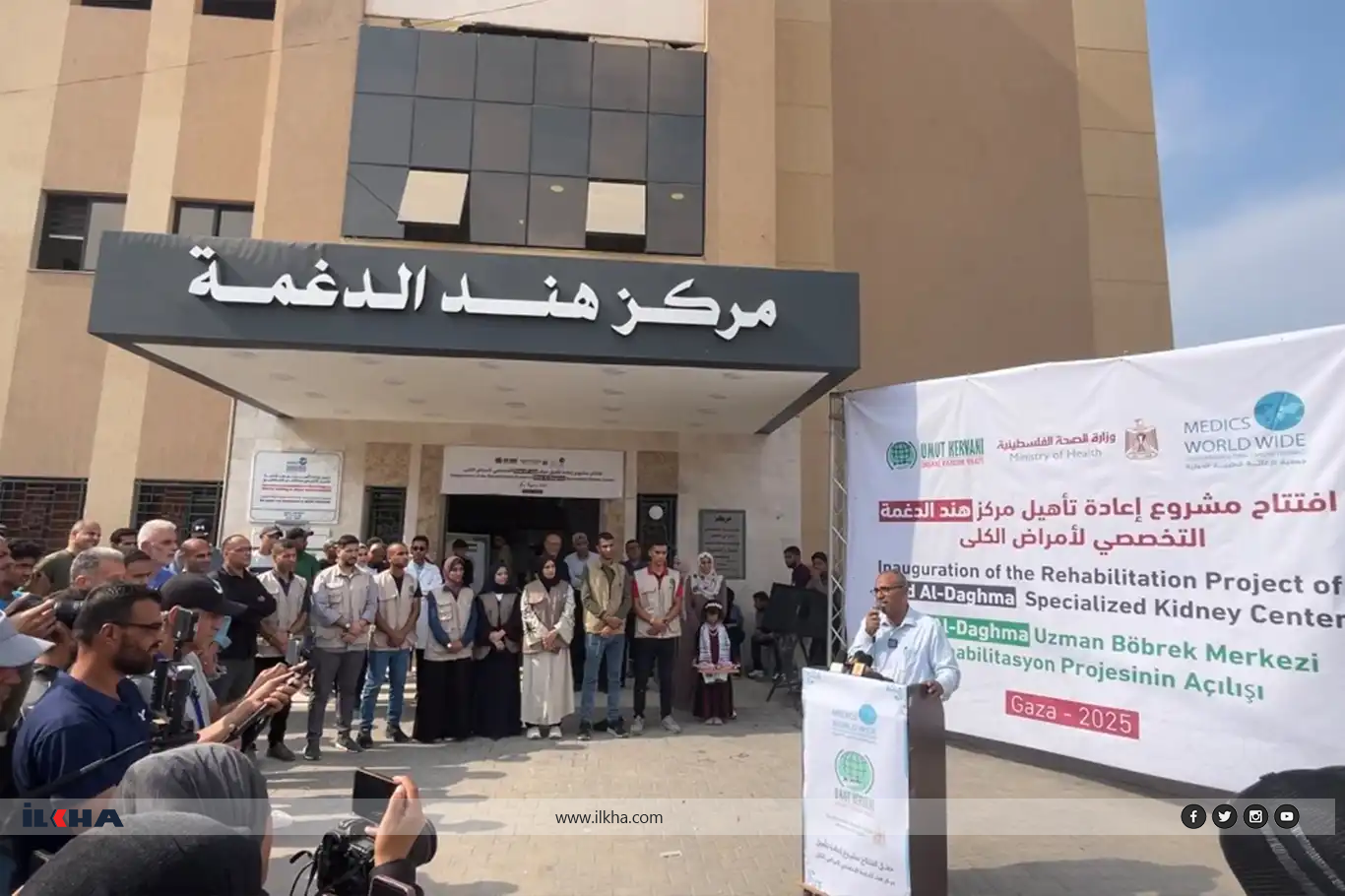 Karwana Hêviyê piştgiriyek girîng a tenduristiyê dide Xezzeyê