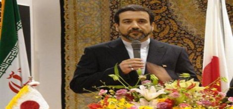 "Yabancıların Gezi Parkı'na Karışma Hakkı Yok"