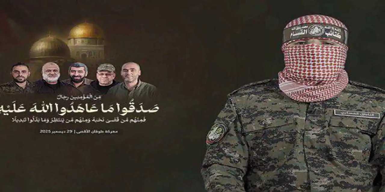 HUDA PAR ji bo fermandarên Hamasê peyama sersaxiyê weşand