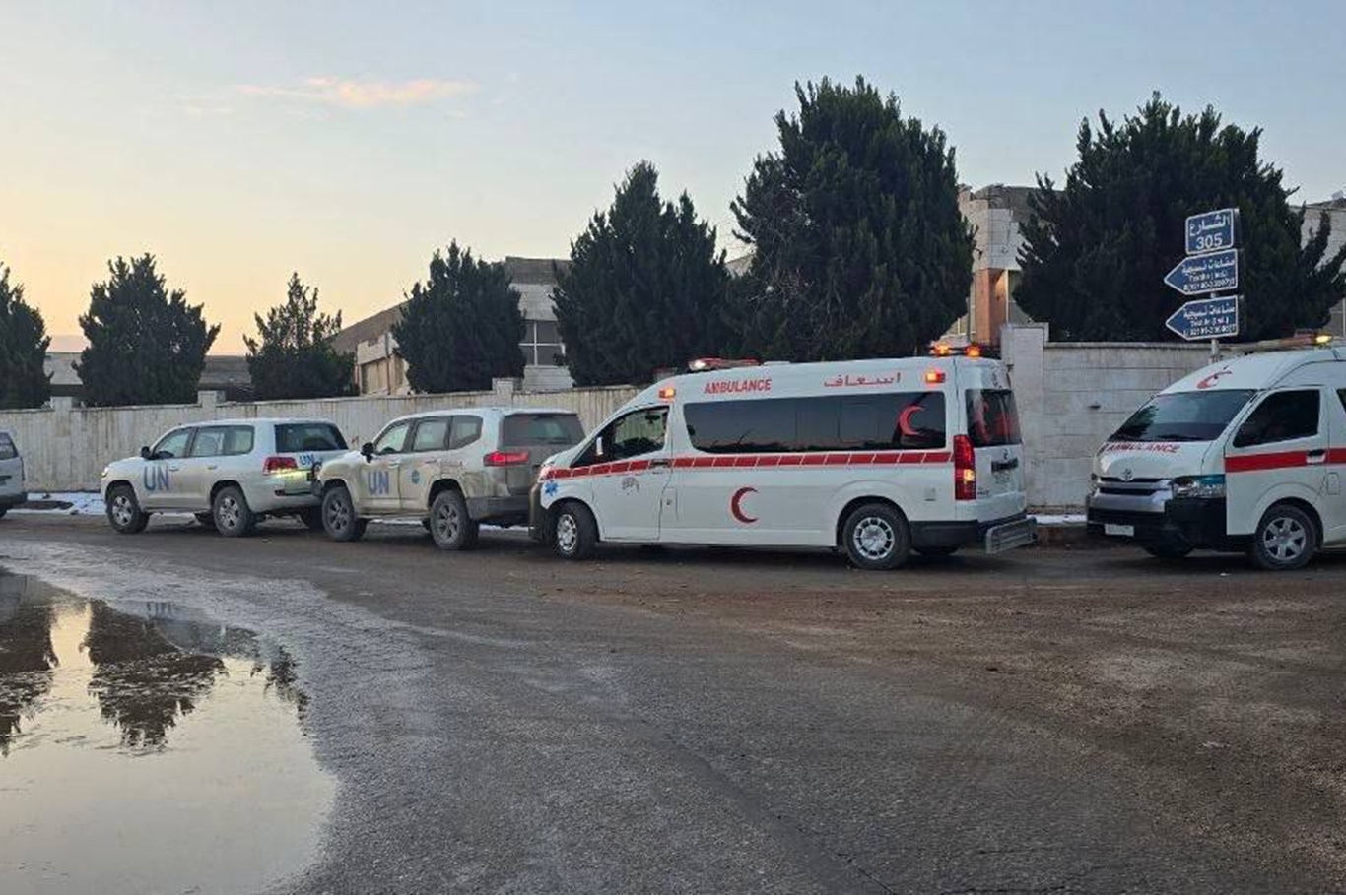 HUDA PAR: Em temenni dikin ku agirbesta li Sûriyeyê veguhere aştiyeke mayinde