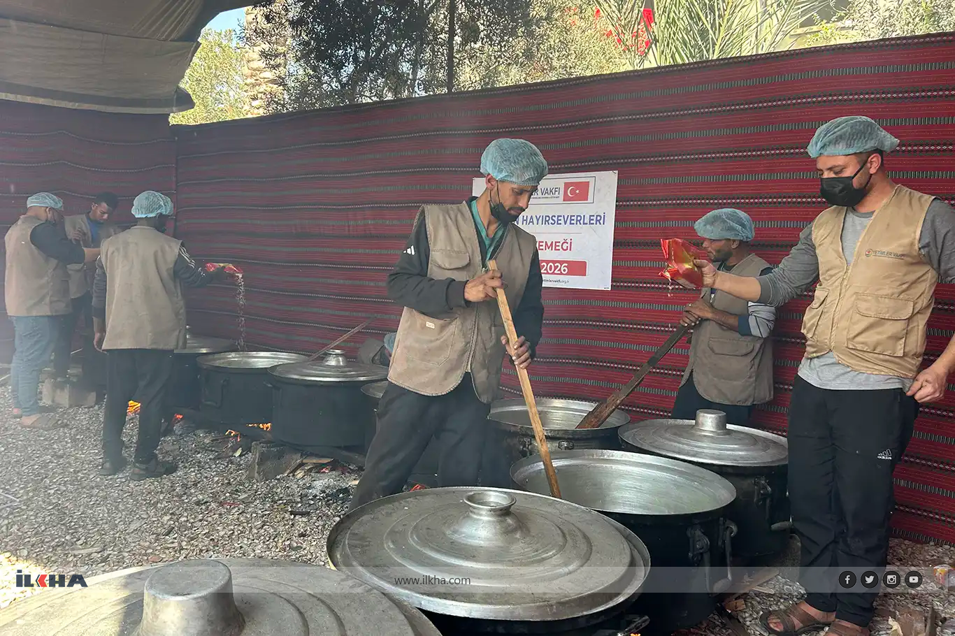 Weqfa Êtîman li Xezzeyê sifreyên fitarê vala nahêle