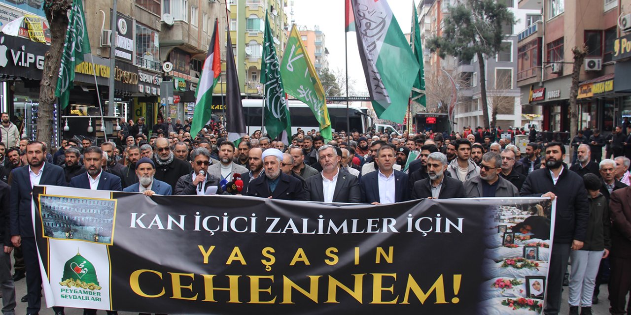 Peygamber Sevdalıları: Amerika ve israilin karşısında Müslümanların yanındayız