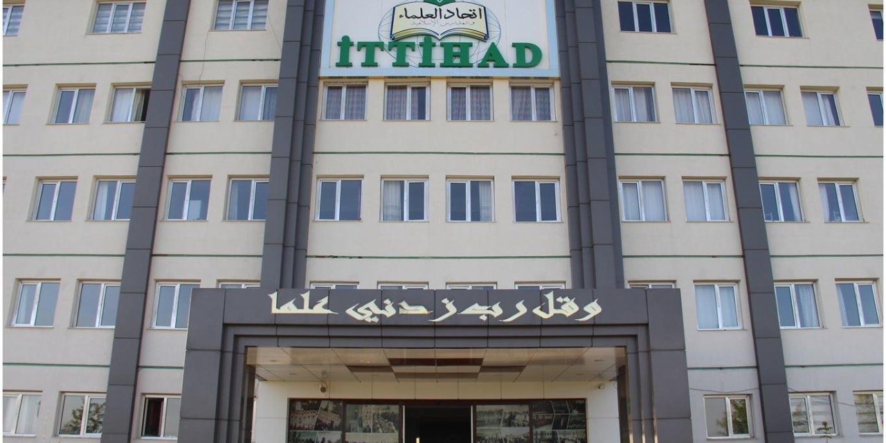 İTTİHADUL ULEMA'dan Şanlıurfa ve Kahramanmaraş'taki okul saldırılarına ilişkin açıklama