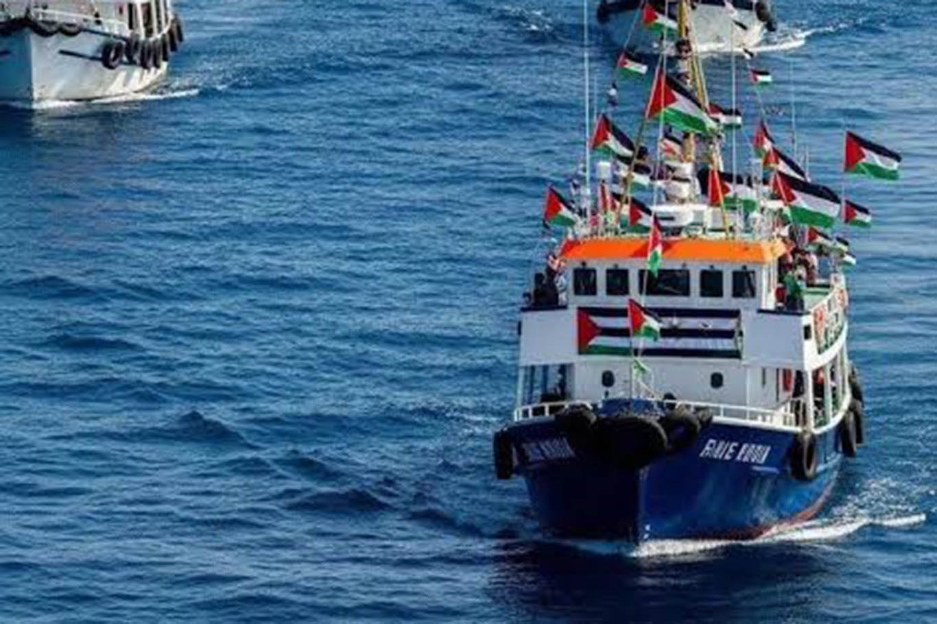 Radyoya artêşa rejîma sîyonîst: 7 qeyikên ji Fîloya Sumudê hatin desteserkirin