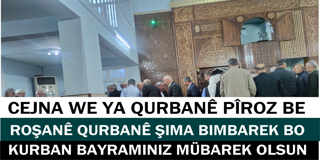 Kurban Bayramınız mübarek olsun