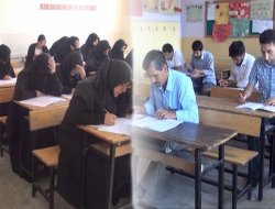 Îmtîhana Sîyerê Bi Encam Bû