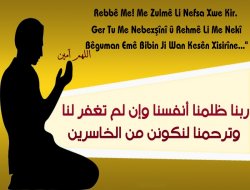 Sibê Şeva Beratê Ye