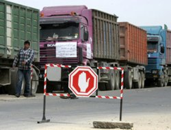 İşgalci İsrail sınır kapılarını kapattı