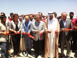 Dünyanın en büyük konteynır kenti Kilis'te kuruldu