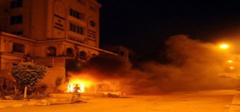 Mısır'da göstericiler İhvan'ın merkezine girdi