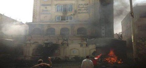 İhvan'ın Genel Merkezi'ne saldırı