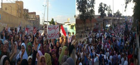 İhvan'dan "Şehadet" çağrısı