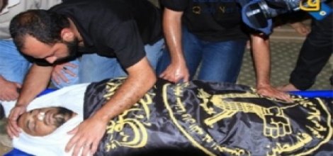 Hamas: İslami cihat komutanı kazayla öldü