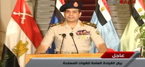 Mısır'ın darbeci ordusu ekonomide tekel!