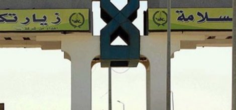 Darbe Yönetimi İlk Darbeyi Gazze`ye Vurdu