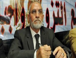 Müslüman Kardeşler liderleri için yakalama kararı