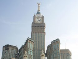 Suudi Arabistan'da Ramazan 10 Temmuz'da başlıyor