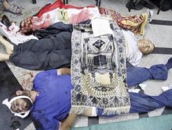 Gıyabi cenaze namazına davet