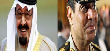 Suud'tan cuntaya 5 milyar dolarlık destek