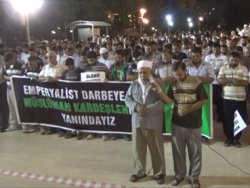 Adana'da Mısır şehitleri için gıyabi cenaze namazı kılındı