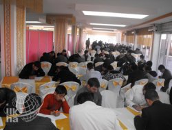 Elazığ'da Siyer Sınavı Yapıldı