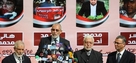 Cunta'dan Müslümanlara yakalama kararı