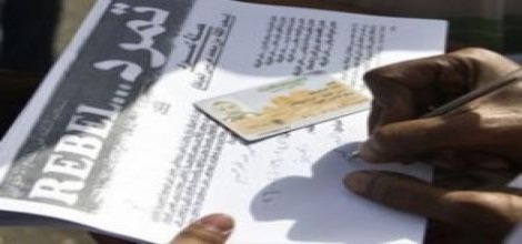 Mısır'da 22 milyon düzmece imza