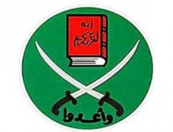 İhvan'ın mücadele dolu tarihi