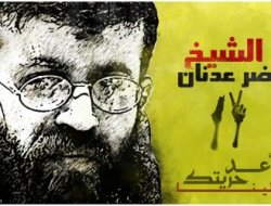 ŞEYH HAYDAR ADNAN'IN YANINDAYIZ