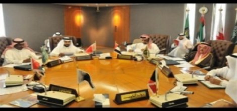 Körfez İşbirliği Örgütü İhvan'a savaş açtı