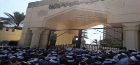 Halkın katledilmesine ses çıkarmayan El Ezher, polislerin öldürülmesini kınadı!